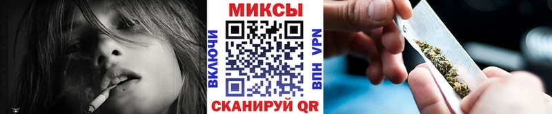 маркетплейс официальный сайт  Алдан  БУТИРАТ Butirat 