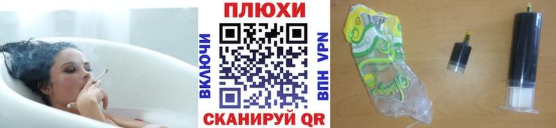 Гашиш гарик  закладки  Алдан 