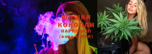 марихуана Абинск