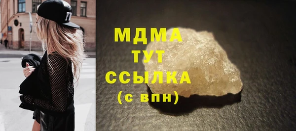 спайс Алексеевка
