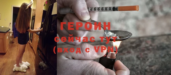 СК Абдулино