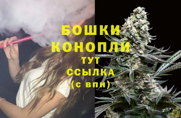 марихуана Абинск