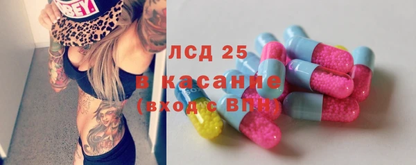 марихуана Абинск