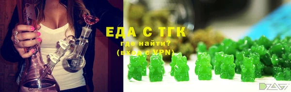 СК Абдулино