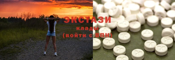 СК Абдулино