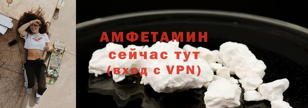 СК Абдулино
