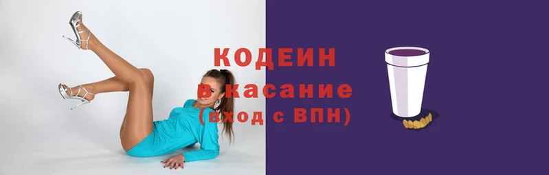 героин Магас