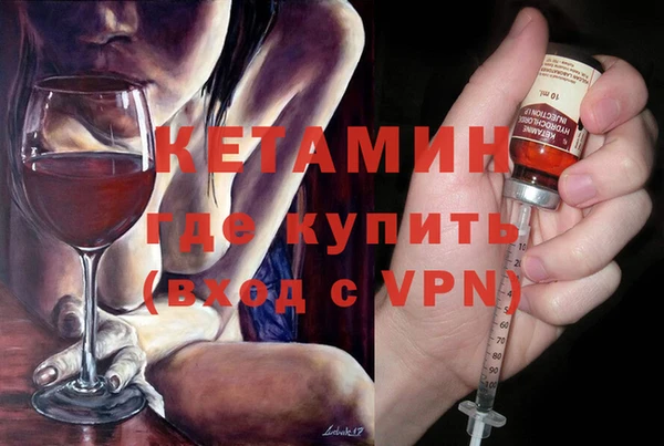СК Абдулино