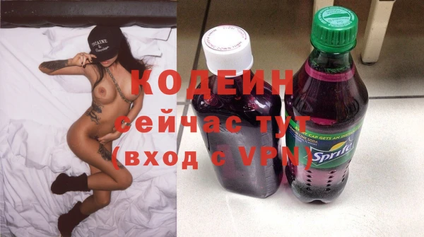 СК Абдулино