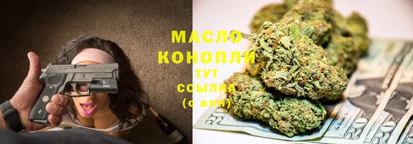 спайс Алексеевка