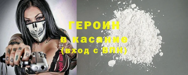 СК Абдулино